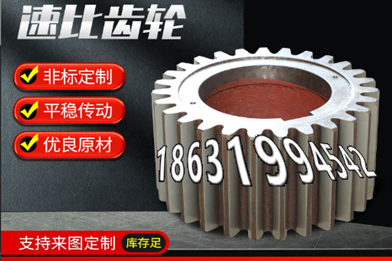 2.5模数源头厂家